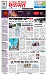 page- 1