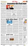 page- 4
