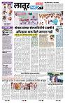 page- 3