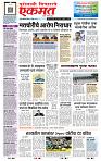 page- 1