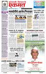 page- 1