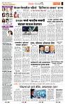 page- 2