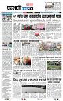 page- 3