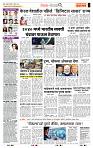 page- 2