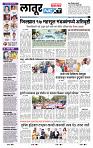 page- 3