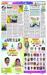 page- 4