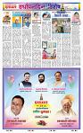 page- 21
