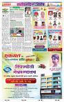 page- 22