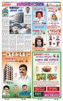 page- 26