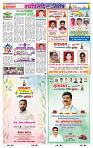 page- 27