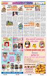 page- 44