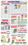 page- 22