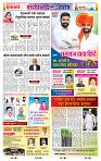 page- 15