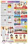 page- 10