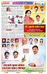 page- 22