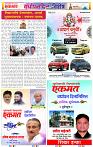 page- 31