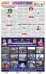 page- 32