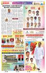 page- 31