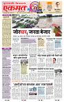 page- 1