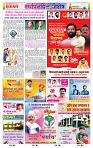 page- 11