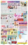 page- 22