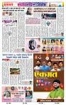 page- 31