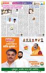 page- 32