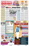 page- 1