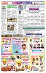 page- 46