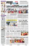 page- 9