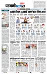 page- 3