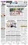 page- 5