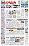 page- 1