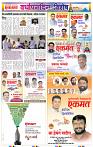 page- 9