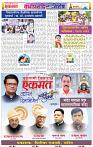 page- 10 (2)