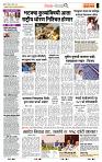 page- 2