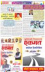 page- 9
