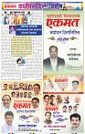page- 10