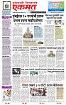 page- 1