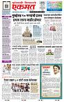 page- 1