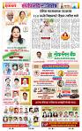 page-11