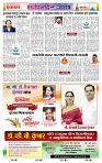 page-12