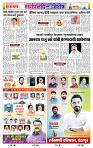 page-13