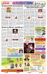 page-16
