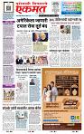 page- 1
