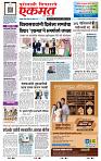 page- 1