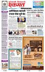 page- 1