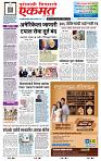 page- 1