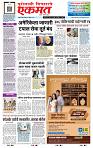 page- 1