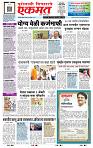 page- 1